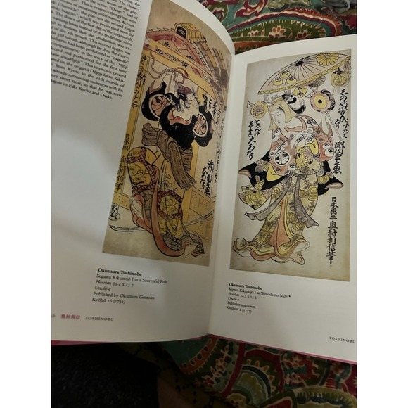 Japanese Prints by‎ Gabriele Fahr-Becker (2007, Hardcover) - Picture 2 of 3